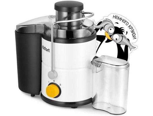 Соковыжималка KITFORT КТ-1154